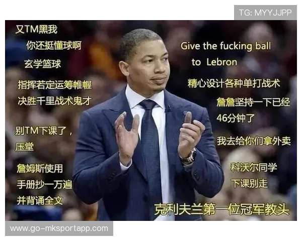 Wagner 激励队友士气高涨，鼓励队友的网名