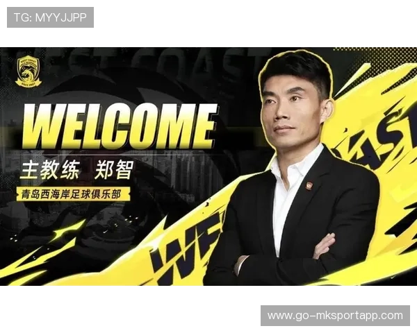 本土教练与外籍教练的融合之路,中国外籍教练年薪 本土教练与外籍教练的融合之路,中国外籍教练年薪