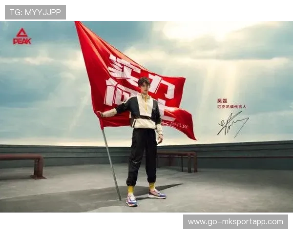 联盟推动青少年运动装备“智能化”升级引领未来运动新潮流