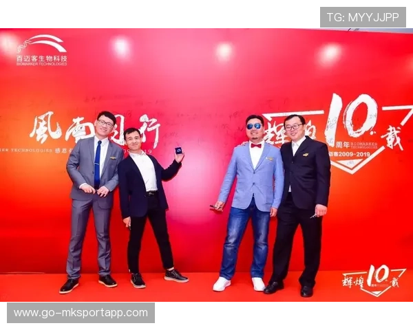 登贝莱感激过去，展望更辉煌的未来，登贝莱近期新闻