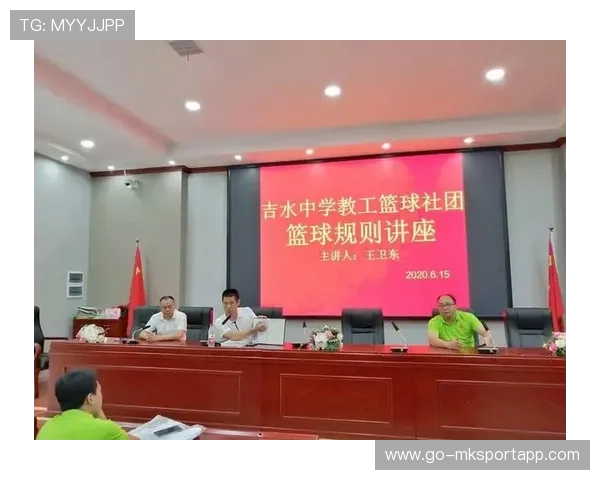 联赛举办裁判规则公开课 提高规则理解度,裁判规则指引 联赛举办裁判规则公开课 提高规则理解度,裁判规则指引