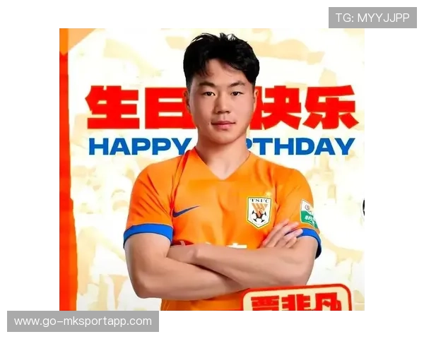 贾非凡正式签约北京国安,泰山新星入驻工人体育场 贾非凡正式签约北京国安,泰山新星入驻工人体育场