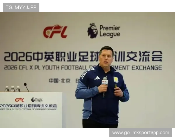 世界足球青训导师绩效年报与优秀案例分享,著名足球青训教练 世界足球青训导师绩效年报与优秀案例分享,著名足球青训教练